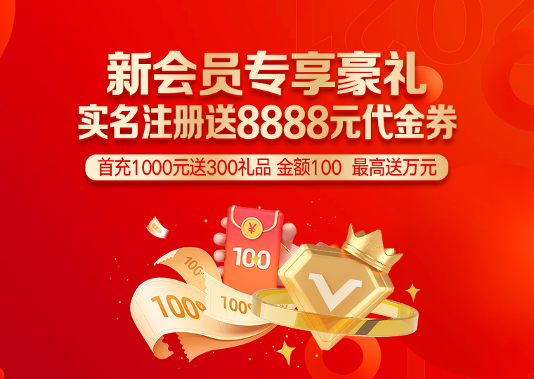 行业分化行情期下，股票配资平台更像一面放_4777